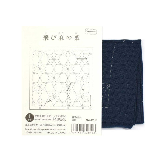 Patrón sashiko 210