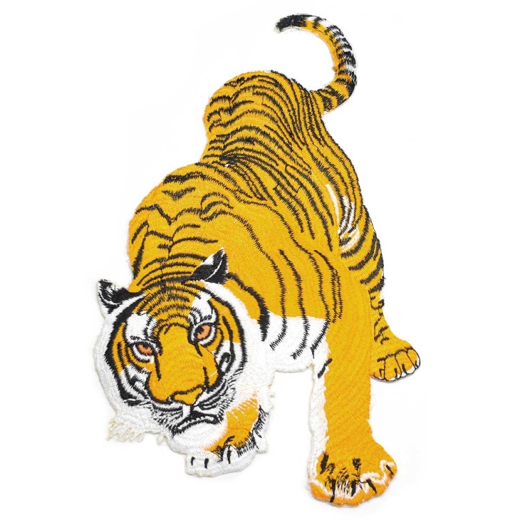 Aplicación tigre | Mercería Online Pontejos